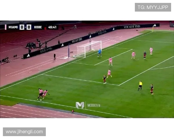 迪拜举办梅西职业生涯VR体验展 球迷亲身感受传奇瞬间